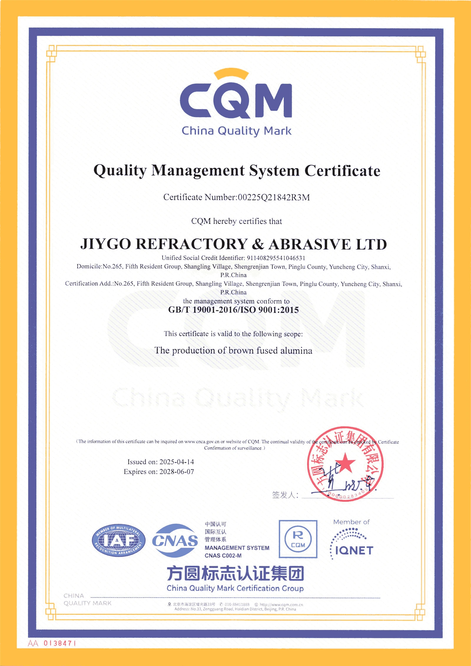 ISO9001--EN.png ISO9001--EN.png